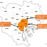 【2022年】虎ノ門に1,200名規模のインターナショナルスクールが計画へ