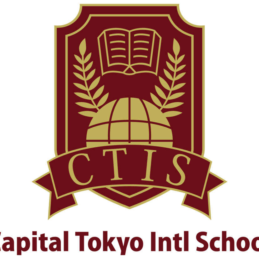 【速報】東京都港区南麻布に幼小中高一貫インター計画。Capital Tokyo Intl School 4月小学部から開校へ